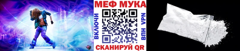  Кокаин Камешково