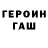 Alpha-PVP СК КРИС #SANG