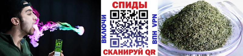 где продают наркотики  Камешково  БУТИРАТ вода 