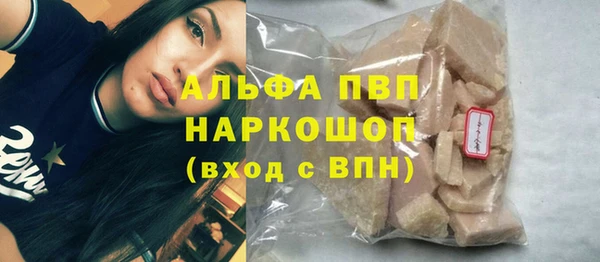 меф VHQ Алзамай