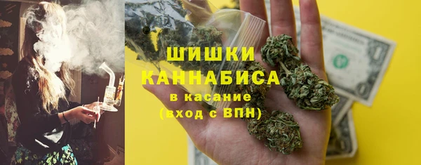 трава Алексин