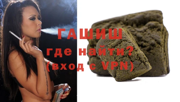 меф VHQ Алзамай