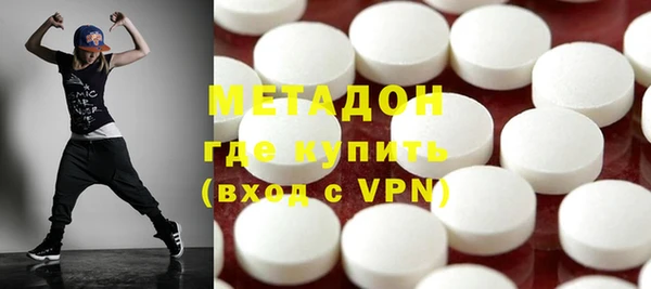 спиды Алексеевка