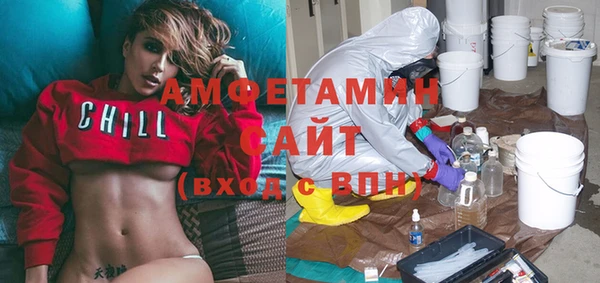 меф VHQ Алзамай