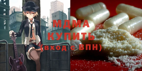 меф VHQ Алзамай