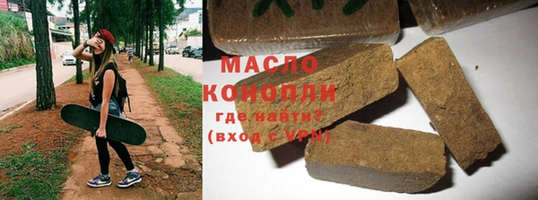 меф VHQ Алзамай