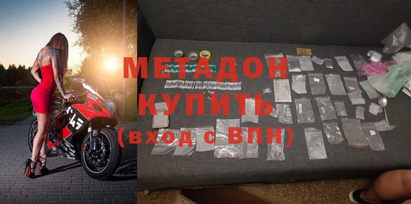меф VHQ Алзамай