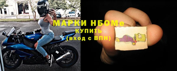 меф VHQ Алзамай
