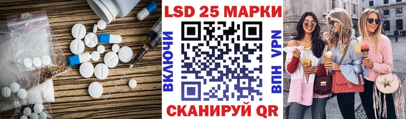 кракен онион  где продают   Камешково  ЛСД экстази ecstasy 