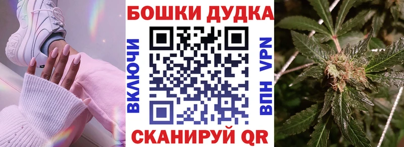 блэк спрут как войти  Камешково  МАРИХУАНА планчик 